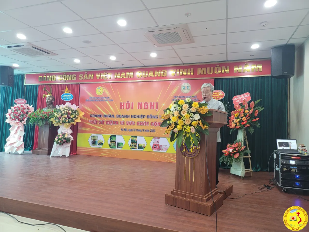 Ảnh: Doanh nhân doanh nghiệp "Với sứ mệnh vì sức khỏe cộng đồng Việt Nam"