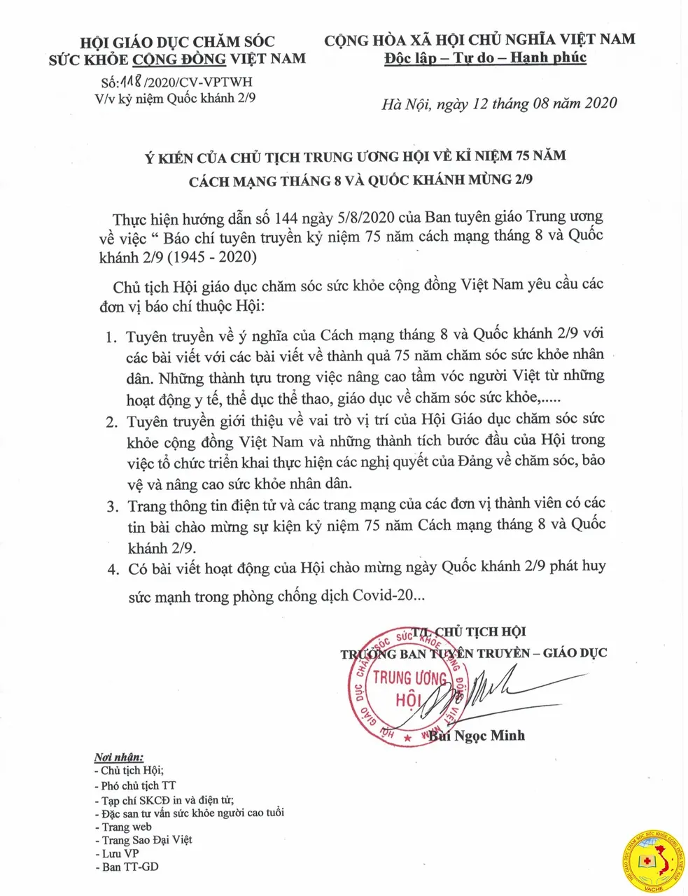 Ảnh: Ý kiến của Chủ tịch Trung ương Hội về Kỷ niệm 75 năm cách mạng tháng 8 và Quốc Khánh 2/9