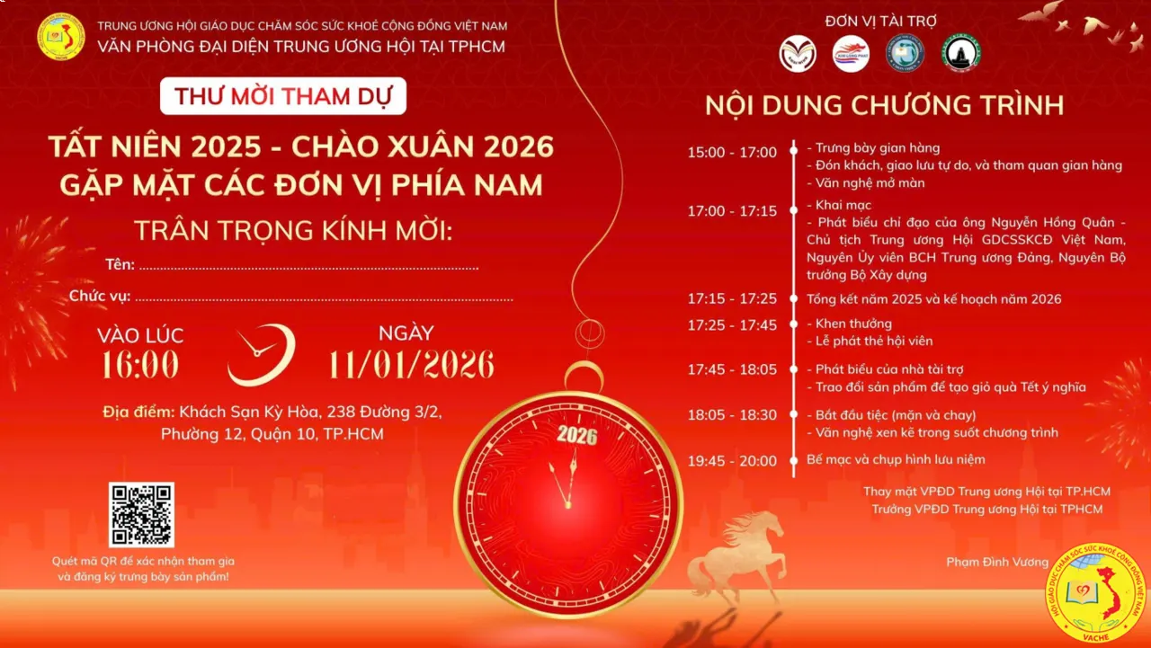 Ảnh: Thư mời tham dự chương trình Tất Niên 2025 – Chào Xuân 2026 & Gặp Mặt Các Đơn Vị Khu Vực Phía Nam